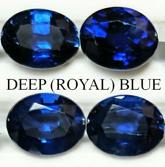 54107.0 - 4.7 x 3.7 mm Oval Cut Australian Mixed Blue Sapphire From Deep Royal Blue to Light Blue/Green and Teal Wholesale quantity & prices